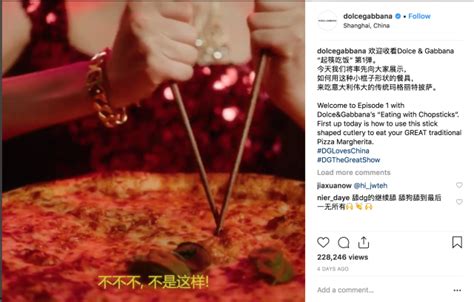 dolce gabbana china instagram post